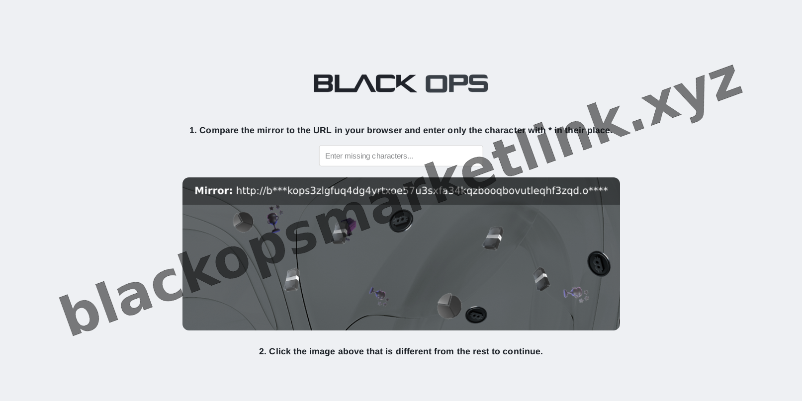 DDoS Protection Screen
